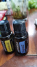 多特瑞doTERRA 椰子油基底精油 薰衣草 茶樹(shù) 順暢呼吸 樂(lè )活 檸檬精油 樂(lè )活15ml 曬單實(shí)拍圖