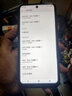 諾基亞Nokia/諾基亞 9 PureView 諾基亞 8.3 5G手機(jī) google原生手機(jī)新款 諾基亞x20 5g雙卡國際版 5G全網(wǎng)通 套餐一99新 6+128GB 曬單實拍圖