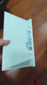 華為（HUAWEI）路由AX3 雙頻合一 自動優(yōu)選 wifi6/多連不卡無線家用穿墻/AX3000/高速千兆路由器 曬單實(shí)拍圖