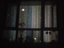 维丽莎北欧简约网红镂空星星公主风蕾丝双层客厅卧室飘窗成品窗帘定制 莫兰迪-蓝咖(布+纱) 打孔1米拍 (要几米数量拍几米) 实拍图