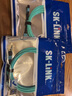 SK-LINK MPO-MPO光纖跳線 8芯OM3萬兆多模B極性兼容MTP母頭40G/100G光纖線5米 SK-TX8OM3-MPOMPO-5m 曬單實(shí)拍圖