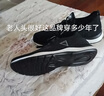 老人頭（laorentou）跑步鞋男鞋夏季網面飛織運動鞋休閑鞋輕便旅游鞋 LA11105 黑 43  曬單實拍圖