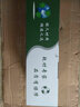 格式適合SP310理光硒鼓SP311L墨盒sp325snw粉盒320DN打印機(jī)312nw墨粉325DNw 《店長(zhǎng)推薦》【8000張】大容量硒鼓 曬單實(shí)拍圖