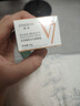 致朵V7素顏霜懶人裸妝補水保濕提亮膚色自然遮瑕不脫妝學(xué)生淡妝面霜 素顏霜 2瓶* 40g 曬單實(shí)拍圖