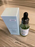 修麗可（SkinCeuticals）杜克色修精華提亮光澤修正泛紅淡化痘印補水保濕新年禮物中小樣 【舒緩淡紅】色修 15ml 曬單實(shí)拍圖