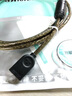 山澤 USB2.0延長(cháng)線(xiàn) 公對母 AM/AF 高速傳輸數據連接線(xiàn) U盤(pán)鼠標鍵盤(pán)讀卡器加長(cháng)線(xiàn) 黑色 USB2.0【透明黑】0.5米  UK-H05 曬單實(shí)拍圖