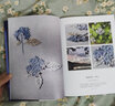 植物染刺繡圖鑒 刺繡書繡花圖案紙樣刺繡圖手工書籍大全花樣針法古風(fēng)立體法式秀花圖樣圖紙針法教程入門基礎(chǔ)鉤針編織針織diy 曬單實拍圖