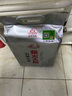 柴火大院 官方溯源五常大米 5kg (原糧稻花香2號(hào) 東北大米 10斤) 曬單實(shí)拍圖