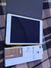【二手95成新】Apple蘋(píng)果 iPad mini5/mini4/ mini2平板電腦 mini2 32G WiFi 品牌充電套裝+殼膜+電容筆 曬單實(shí)拍圖