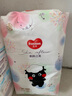 五羊（FIVERAMS）拉拉褲肌膚之柔成長褲XXXL96片(18kg以上)嬰兒尿不濕超薄透氣 曬單實(shí)拍圖