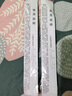 吸水毛筆自來(lái)水帶墨囊的水毛筆吸墨式自動(dòng)自帶出墨書(shū)法專(zhuān)用自帶墨水可加墨狼毫不用沾水自吸灌墨學(xué)生初學(xué)便攜 吸水狼毫大號【買(mǎi)一送一】 吸水毛筆（初學(xué)者專(zhuān)用） 曬單實(shí)拍圖