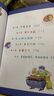 【上新自選】大中華尋寶記系列全套32冊(cè) 孫家裕著 最新吉林尋寶記 寧夏尋寶記 兒童中國(guó)地理科普知識(shí)百科漫畫書兒童科普人文地理漫畫 二十一世紀(jì)出版社 大中華尋寶記系列全套32冊(cè) 新【32】寧夏尋寶記（附 曬單實(shí)拍圖