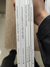 正版規(guī)范 GB50736-2012 民用建筑供暖通風(fēng)與空氣調(diào)節(jié)設(shè)計規(guī)范（共二冊） 曬單實拍圖