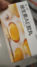 [愛(ài)上眼]維生素AE膠丸 5000IU:20mg*24粒 1盒裝 24粒干眼癥夜盲癥皮膚粗糙角化習慣性流產(chǎn) 防治維生素A維生素E缺乏癥 曬單實(shí)拍圖
