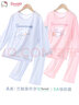 Hello Kitty女童睡衣套裝夏季洋氣兒童家居服大童莫代爾空調服 G002粉色 140  曬單實拍圖