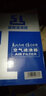 盛聯(lián) 空氣濾芯適用雙龍柯蘭多2.0L 2.0T柴油空氣格空濾空氣濾清器風(fēng)格 SA-H219P 曬單實(shí)拍圖