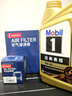 電裝(DENSO)空氣濾清器260331-1710(適配大眾奧迪EA211/新捷達高爾夫7寶來(lái)嘉旅速騰波羅朗逸明銳) 曬單實(shí)拍圖