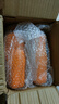 REPSOL 威爽 圣科 4T 10W-40 SN 西班牙原裝進(jìn)口 摩托車全合成機(jī)油 圣科10W40*2 曬單實(shí)拍圖