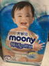 MOONY尤妮佳（MOONY） 紙尿褲尿不濕新老包裝隨機 L大碼54片【暢通紙尿褲】 曬單實(shí)拍圖