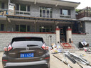 凱誠嘉園戶外雨棚家用遮陽棚 門頭雨搭鋁合金大門遮雨棚 別墅陽臺(tái)雨篷 加強(qiáng)款10-30平方(每平方包安裝) 曬單實(shí)拍圖