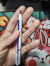 蜻蜓（TOMBOW）日本蜻蜓ZERO漫畫設(shè)計 專業(yè)繪圖橡皮筆EH-KUS精密修正 創(chuàng)意漫畫橡皮筆細節(jié)修改素描高光橡皮擦 2.3條紋(圓頭) 曬單實拍圖
