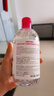 貝德瑪（BIODERMA）舒妍卸妝水500ml*2粉水潔膚液卸眼唇卸防曬 曬單實(shí)拍圖