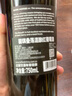 駿琪（DARK HORSE） 疊蕩混釀紅葡萄酒 美國加州原瓶原裝進口紅酒政企商務(wù)招待750ml 曬單實拍圖