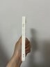 潮虎適用蘋果手機iPhone15新款手機殼磁吸無線充電iPhone14透明大孔簡約高級感硅膠軟殼全包防摔保護套 白色【磁吸硬殼/軟邊框】 iPhone 15 曬單實拍圖