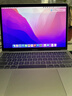 蘋(píng)果新款（Apple）MacBook Air/Pro 超薄蘋(píng)果二手筆記本電腦 辦公 游戲 剪輯 設計 蘋(píng)果筆記本電腦 設計剪輯編程15寸Pro+i7獨顯-16G512G 曬單實(shí)拍圖