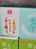 菊花枸杞金銀花蒲公英養生花草花茶葉涼茶包火去搭決明子牛蒡根火下泡茶水喝的飲品男女熬夜養身清降茶 薄荷 薄荷金銀花枸杞菊花茶 【3盒共45包+杯子】 曬單實(shí)拍圖