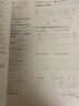青蘋果精品學(xué)輔2期·圖解小學(xué)生常用諺語詞典（彩圖版） 曬單實(shí)拍圖