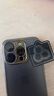 莫迪爾 適用蘋(píng)果15pro鏡頭膜iPhone15promax攝像頭防爆膜蘋(píng)果16plus高清i16e鏡片保護膜手機鏡頭后攝貼膜 iPhone15Pro【2套裝】 曬單實(shí)拍圖