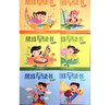 幫我早讀書小班中班大班上下冊1-6 (套裝共6冊)適合3~6歲幼兒 紅櫻教育系列叢書 楊瑛 曬單實拍圖