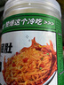 小卓冷吃千層肚涼拌牛肚熟食川香麻辣紅油即食正宗四川貢菜三拼零食 冷吃千層550克*2盒（推薦） 曬單實(shí)拍圖