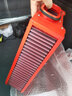 BMC Air FilterBMC高流量空濾適配蘭博基尼URUS 賓利BENTAYGA 新卡宴2.9 3.0 4.0 FB01023 曬單實(shí)拍圖