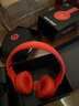 beats Solo3 Wireless 藍(lán)牙無線頭戴式耳機(jī) 運(yùn)動(dòng)魔音被動(dòng)降噪耳機(jī) 適用于蘋果安卓ios手機(jī) 紅色 曬單實(shí)拍圖