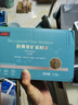沃韋朗來寶丸膠囊濾材原礦濾材魚缸專用過濾材料 膠囊濾材S顆粒5kg【共2盒  帶網(wǎng)袋】 曬單實(shí)拍圖