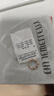 潮宏基18K金耳釘彩金耳環(huán)生日禮物女款 至簡 EEK30008418 單只款 曬單實拍圖