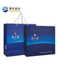 洋河禮品袋（不是產(chǎn)品） 42度 480mL 1瓶 適用海之藍(lán)產(chǎn)品 曬單實(shí)拍圖