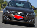 GOOT 標致301 308 408X 508L 207 2008補漆筆汽車(chē)劃痕修復神器自噴漆 白色 標準修復方案 曬單實(shí)拍圖