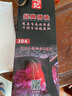 三壹六陳枝記菜刀家用不銹鋼切片刀手工鍛打廚師刀具商用切片切絲切肉中式廚刀 木柄不銹鋼菜刀 1號(21.5cm) 曬單實(shí)拍圖
