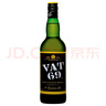 威使69（VAT69）品牌推薦 威使69 VAT69 蘇格蘭威士忌進(jìn)口洋酒 黑白狗 兄弟連 威使69 700mL 1瓶 曬單實(shí)拍圖