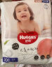 好奇（Huggies）铂金装成长裤XXL74片(15kg以上)小桃裤加加大号婴儿尿不湿超薄 实拍图