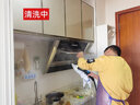 家電清洗 油煙機清洗 高溫蒸汽清洗 煙機灶具清洗  集成灶清洗 北京 上海 廣州 深圳 側吸油煙機 曬單實拍圖