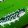 超威（SUPERB）電熱蚊香液驅蚊液家用薄荷香滅蚊器電蚊香加熱器補充液 【8液2器】可用450晚 曬單實拍圖