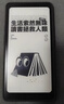 掌閱（iReader）【新品發(fā)布】Tango 6.13英寸智能閱讀本 電子書閱讀器墨水屏電紙書平板學習筆記本輕薄便攜 騎士黑 曬單實拍圖