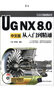 CAX工程應用叢書(shū)：UG NX 8.0中文版從入門(mén)到精通（附DVD-ROM光盤(pán)1張） 曬單實(shí)拍圖