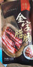 金字廣式臘腸廣味香腸老字號煲仔飯廣東臘味食品廣東特產(chǎn) 125g廣式臘腸*6 曬單實(shí)拍圖