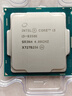 英特爾（Intel）8代酷睿i3 i5 i7 i9處理器8300 8400 8500 8600 8700k拆機(jī)散片cpu i3 8350K【散片】 曬單實(shí)拍圖
