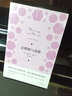 論婚姻與道德 伯特蘭羅素諾貝爾文學(xué)獎獲獎作品美滿婚姻人生的智慧另著數(shù)學(xué)原理物的分析西方哲學(xué)史外國哲學(xué) 曬單實拍圖